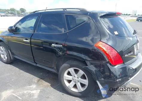 2007 Nissan Murano S from USA, damaged, VIN JN8AZ08T17W525640